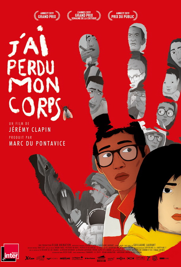 Я потеряла своё тело / J'ai perdu mon corps