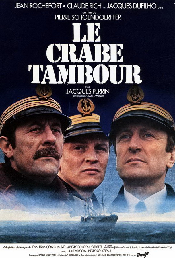 Краб-барабанщик / Le Crabe-Tambour