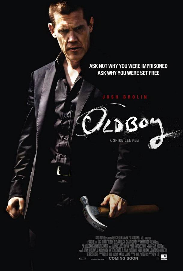 Олдбой / Oldboy Олдбой / Oldboy