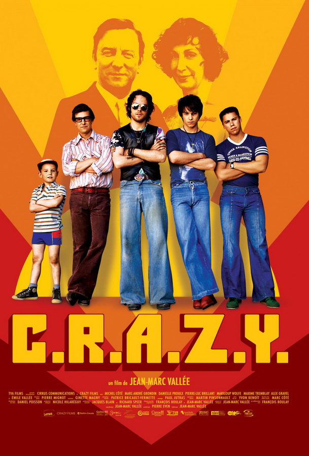 Братья C.R.A.Z.Y. / C.R.A.Z.Y.