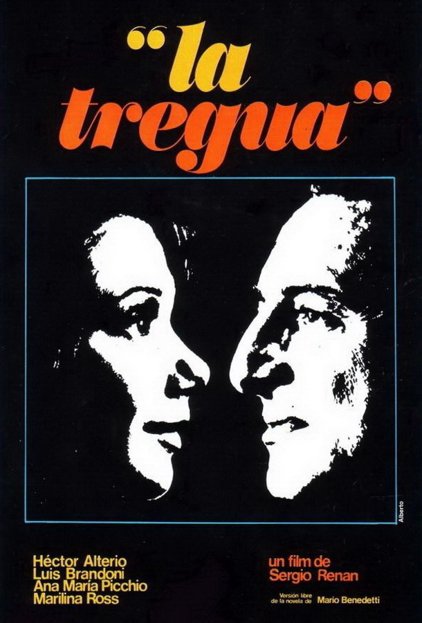 Передышка / La tregua