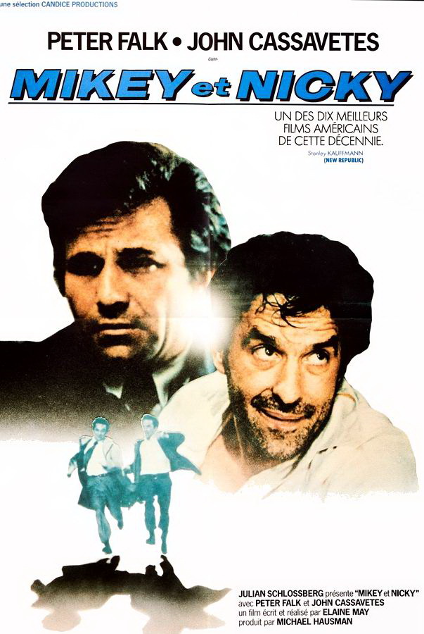 Мики и Ники / Mikey and Nicky