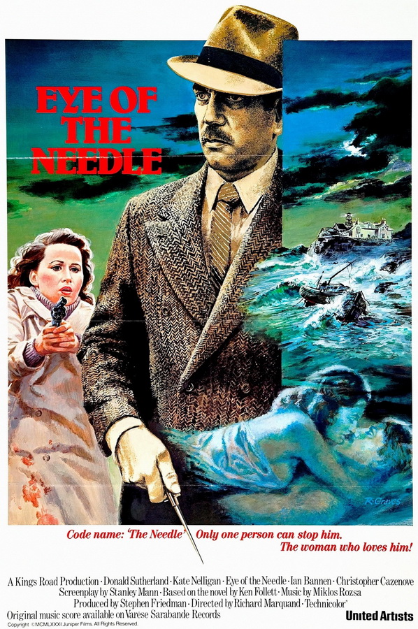 Ушко иголки / Eye of the Needle Ушко иголки / Eye of the Needle