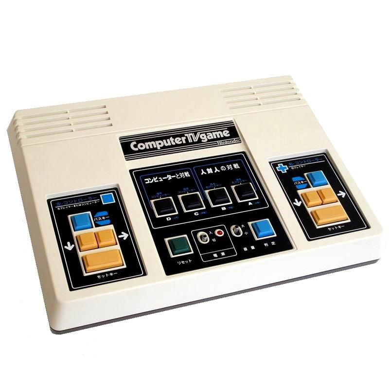 Компьютер Nintendo. Computer TV game. Nintendo TV Computer 1977. ТВ колор ТВ гейм.