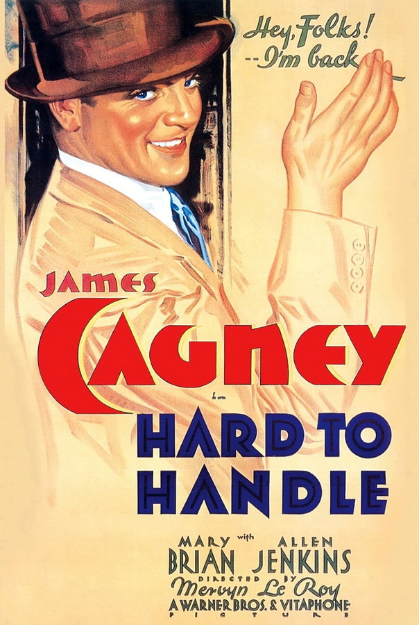 Тяжело управлять / Hard to Handle