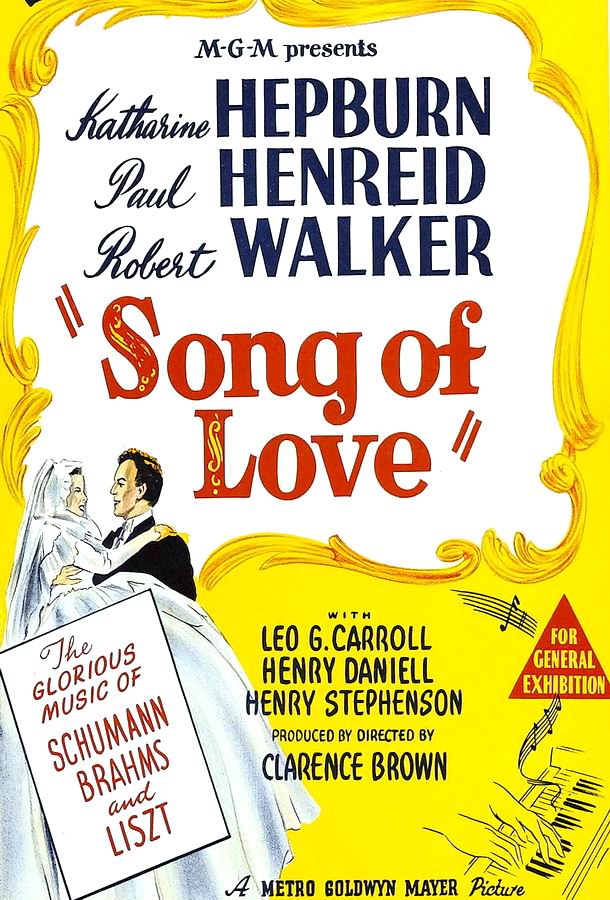 Песнь любви / Song of Love