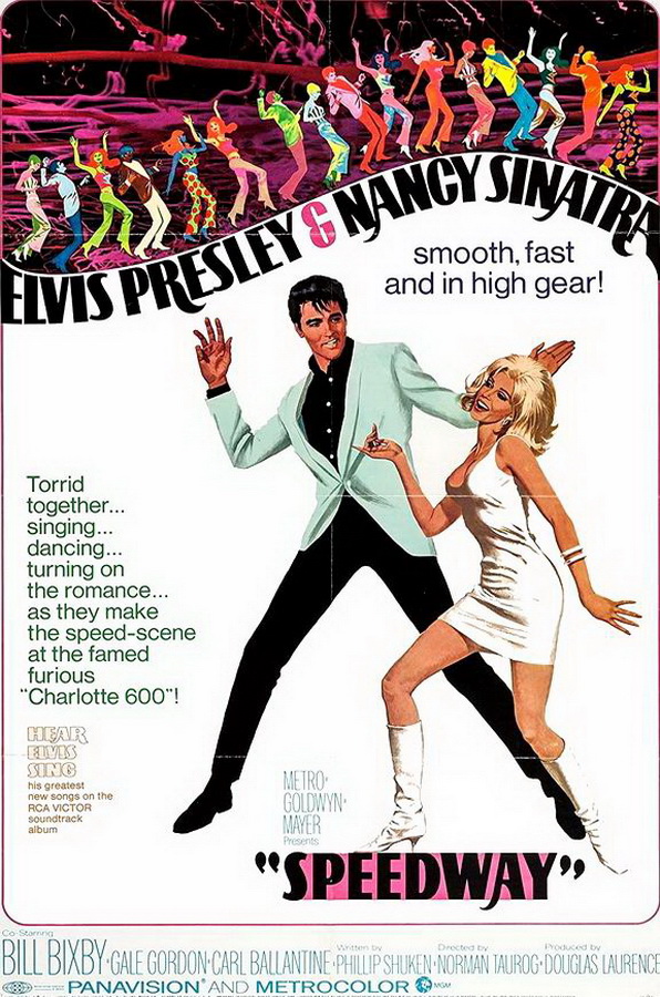 Спидвей / Speedway