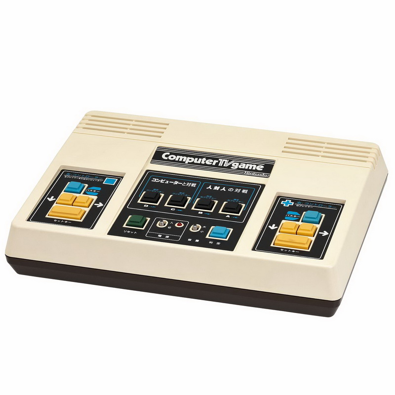 Nintendo Computer TV-Game
