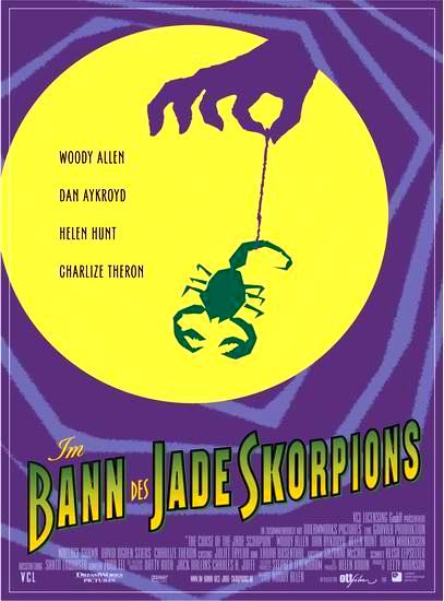Проклятие нефритового скорпиона / The Curse of the Jade Scorpion