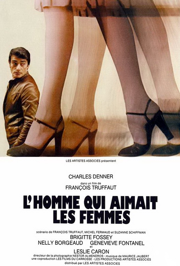 Мужчина, который любил женщин / L'homme qui aimait les femmes