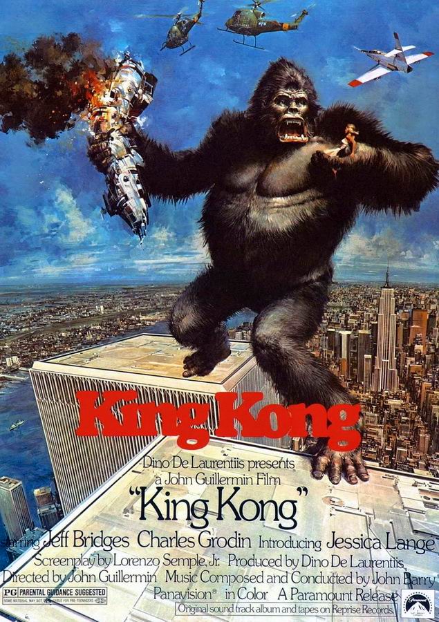 Кинг Конг / King Kong Кинг Конг / King Kong