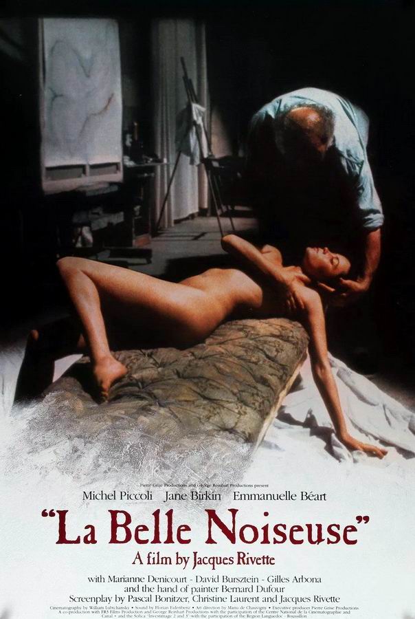 Очаровательная проказница / La Belle Noiseuse