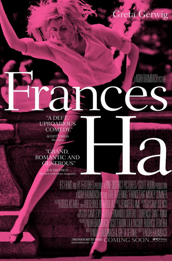 Милая Фрэнсис / Frances ha