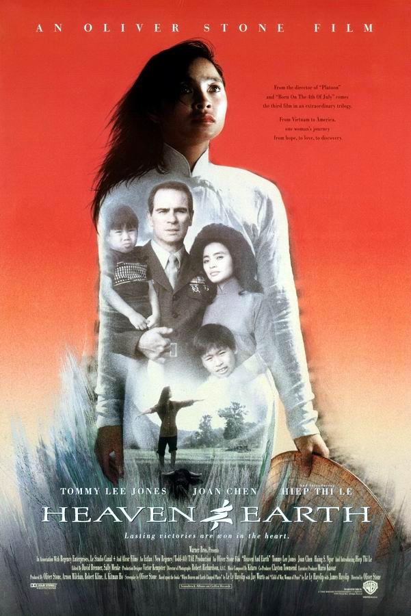 Небо и земля / Heaven & Earth Небо и земля / Heaven & Earth