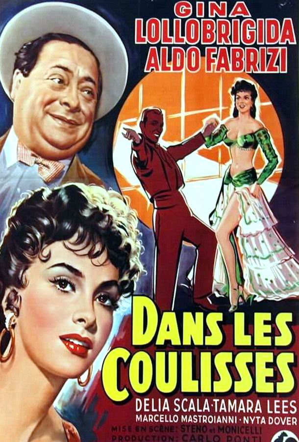 Собачья жизнь / Vita da cani