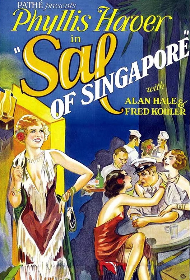 Сэл из Сингапура / Sal of Singapore