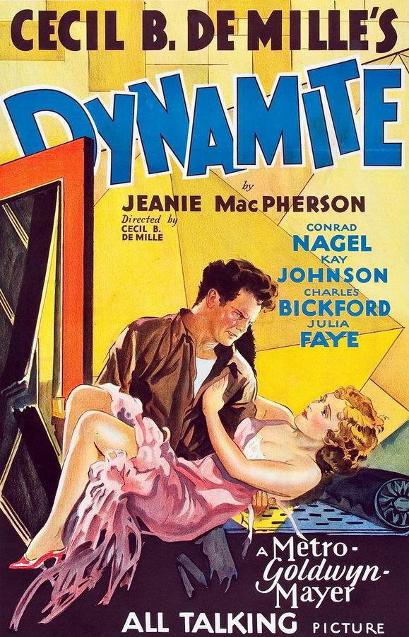 Динамит / Dynamite