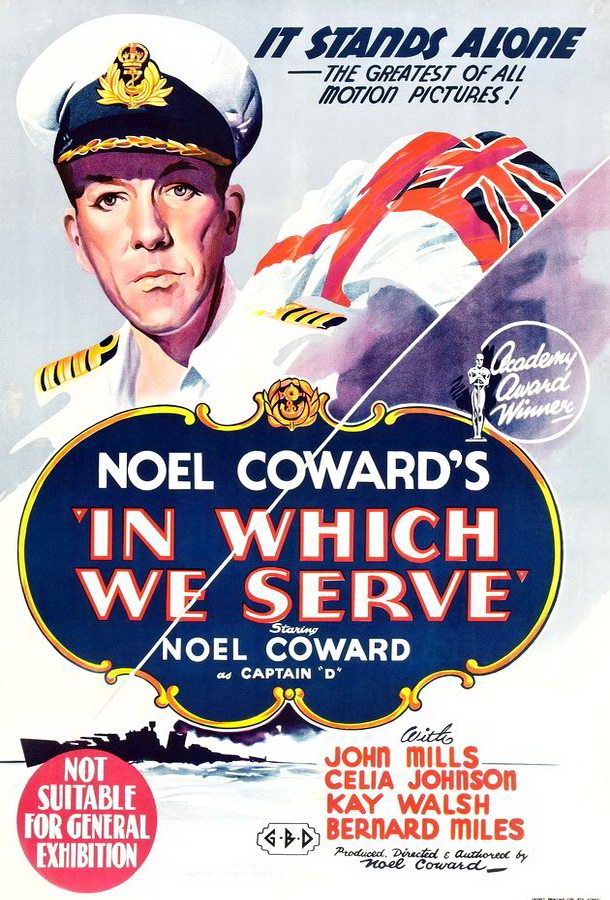 В котором мы служим / In Which We Serve