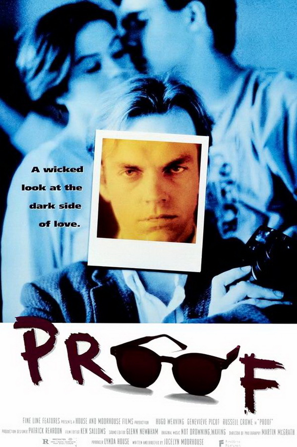 Доказательство / Proof