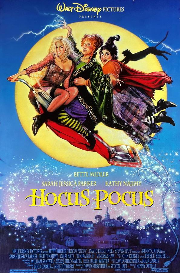 Фокус-покус / Hocus Pocus Фокус-покус / Hocus Pocus
