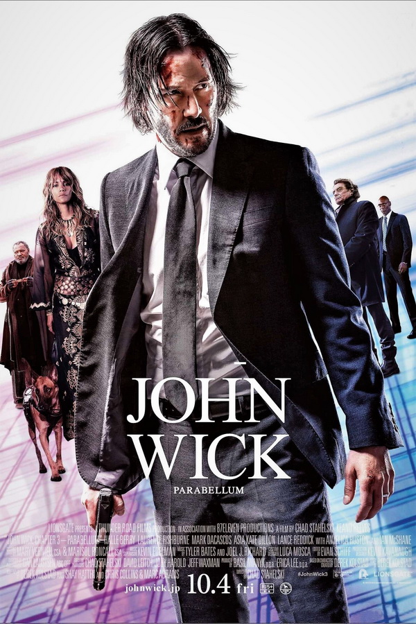 Джон Уик 3 / John Wick: Chapter 3 - Parabellum