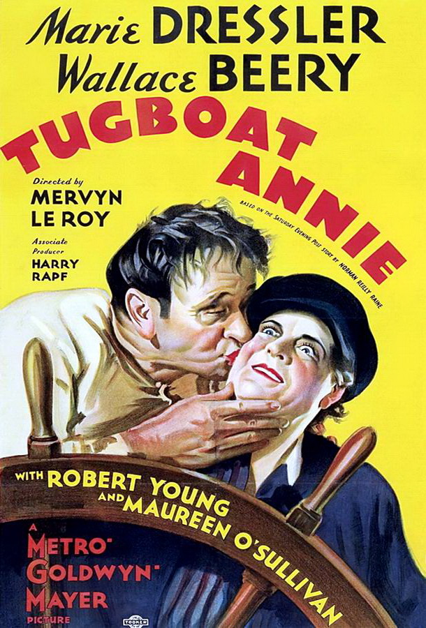 Буксирщица Энни / Tugboat Annie