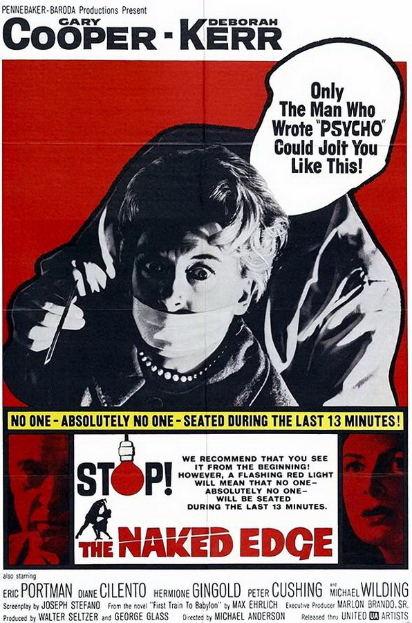 Обнаженное лезвие / The Naked Edge