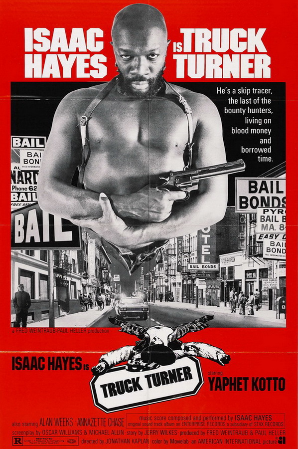 Трак Тёрнер / Truck Turner