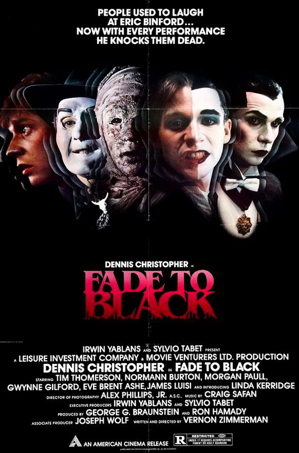 Затемнение / Fade to Black