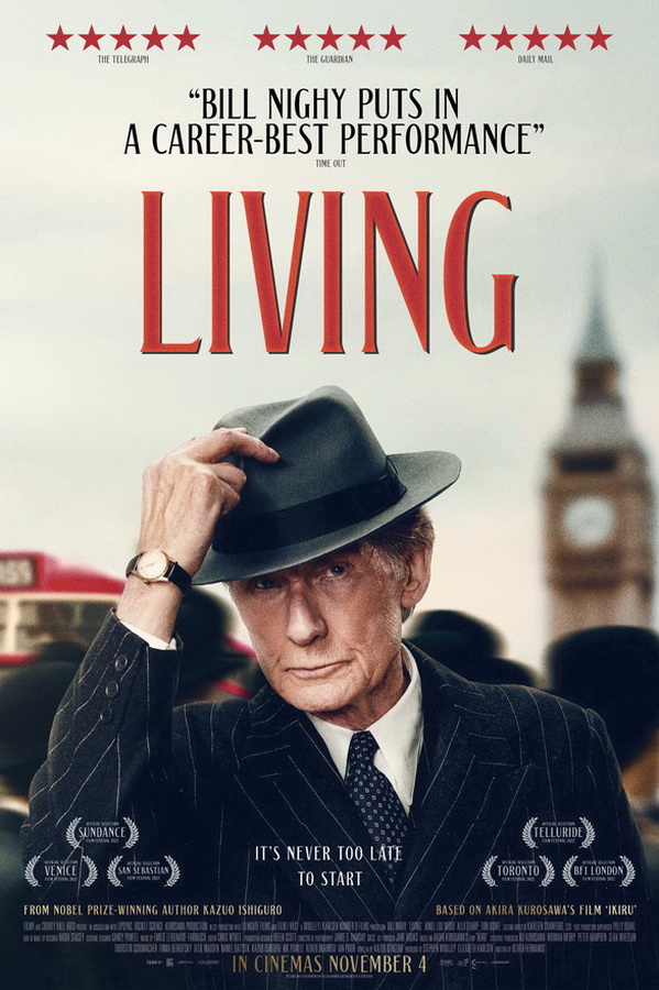 Жить / Living Жить / Living
