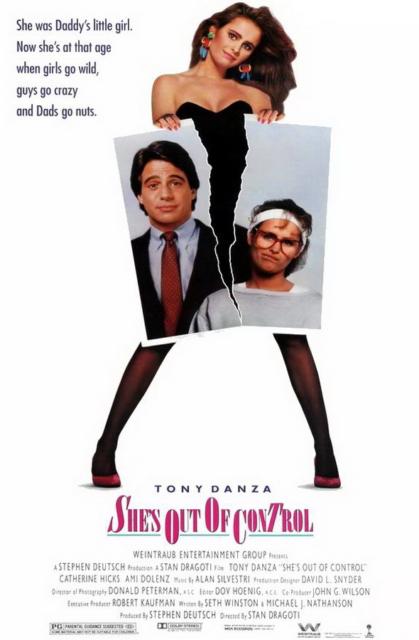 Она неуправляема / She's Out of Control Она неуправляема / She's Out of Control