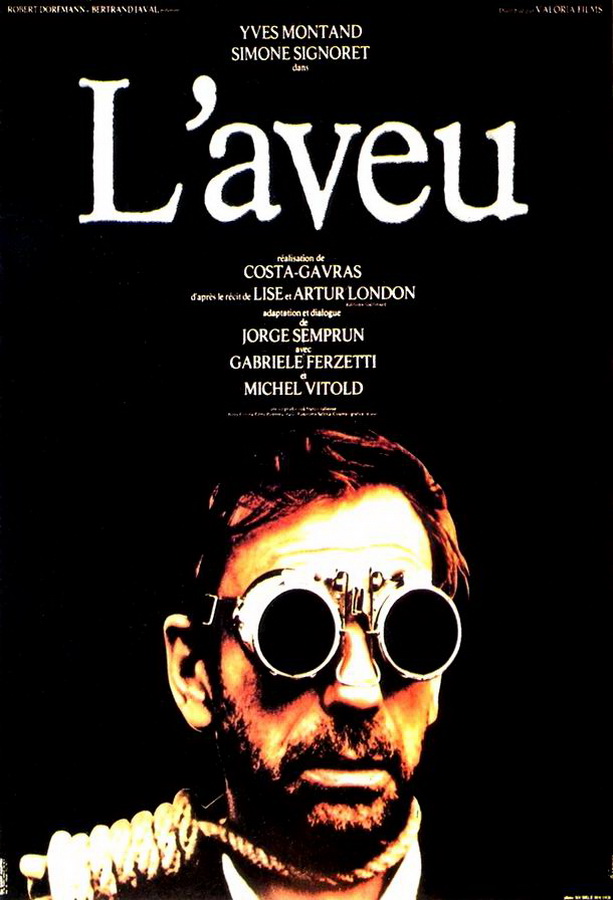 Признание / L'aveu