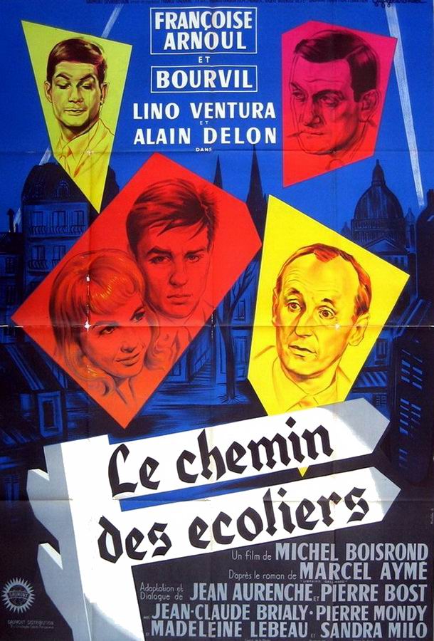 Дорога школяров / Le chemin des écoliers