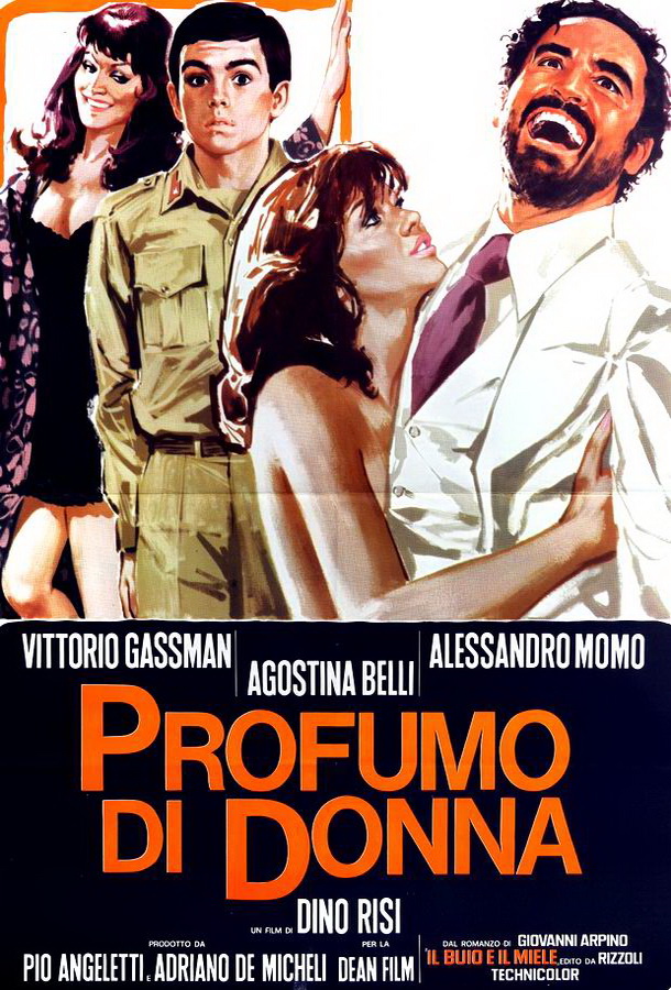 Запах женщины / Profumo di donna