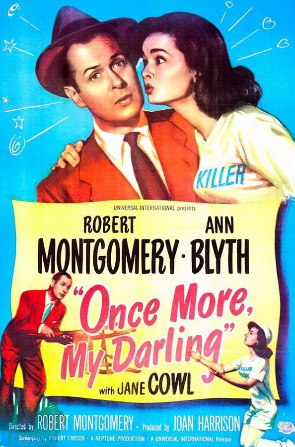 Ещё раз, моя дорогая / Once More, My Darling Ещё раз, моя дорогая / Once More, My Darling