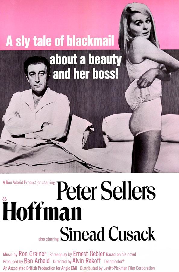 Хоффман / Hoffman