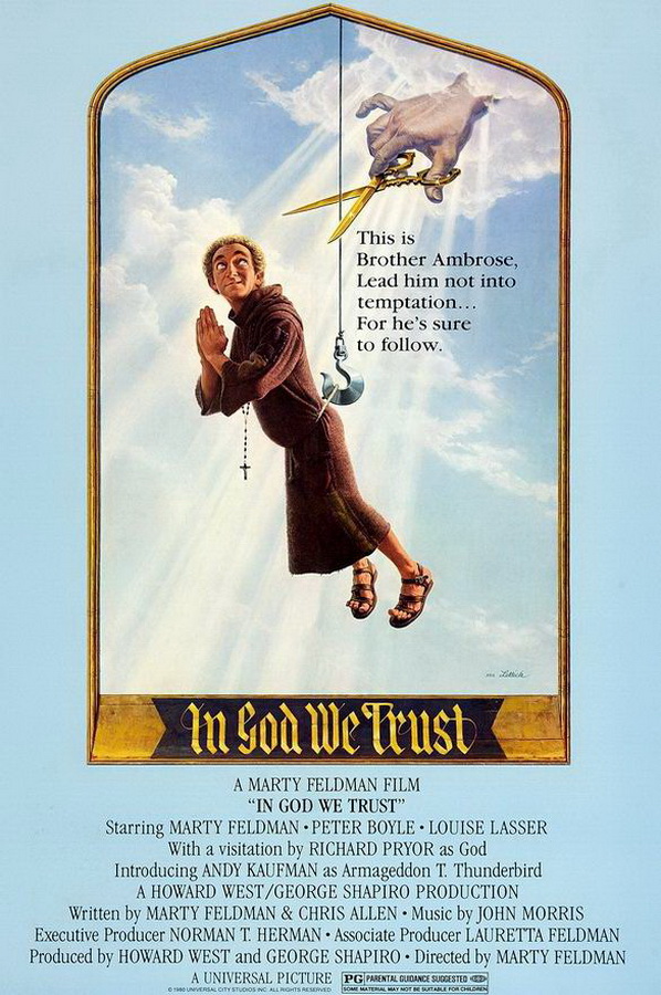 Бог подаст / In God We Tru$t