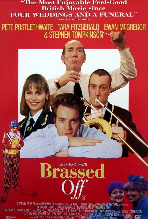 Под звуки меди / Brassed Off