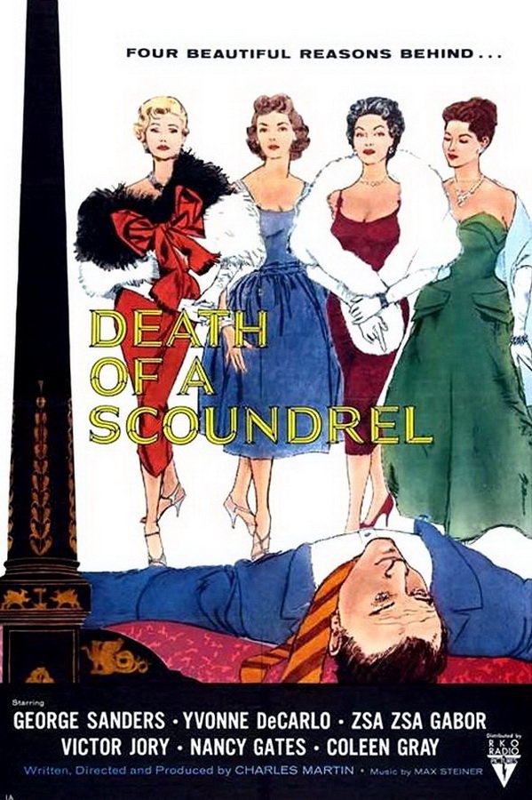 Смерть негодяя / Death of a Scoundrel