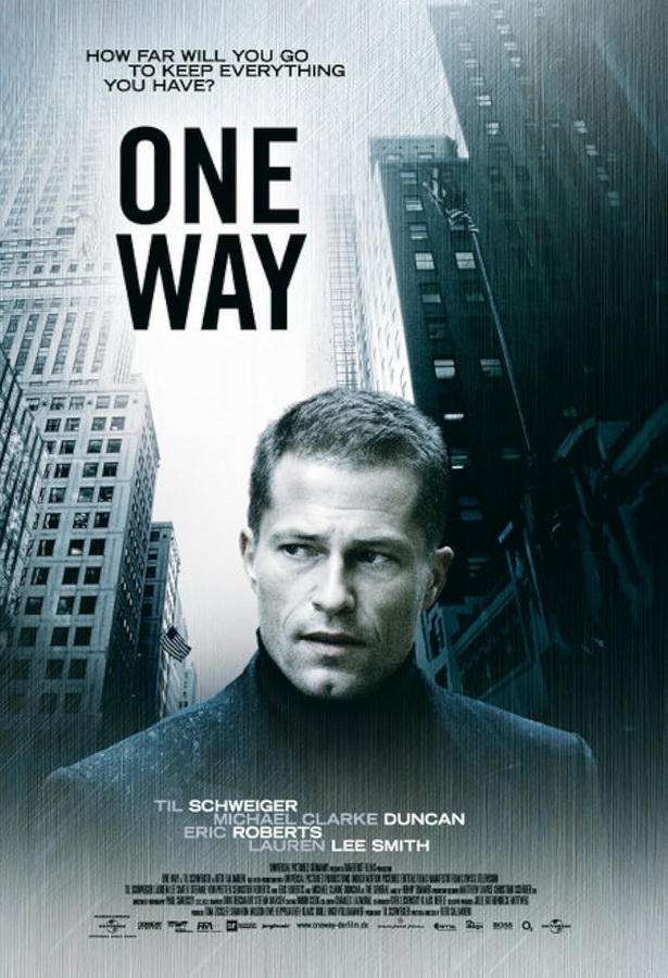 В одну сторону / One Way