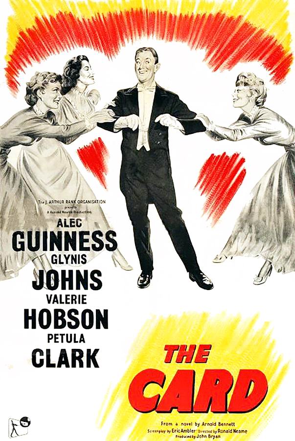 Ловкач / The Card