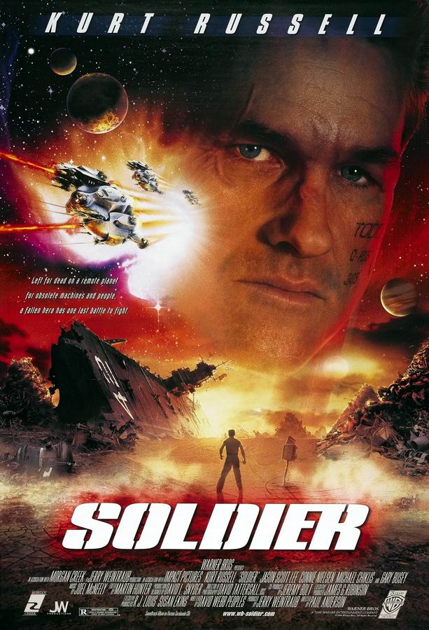 Солдат / Soldier