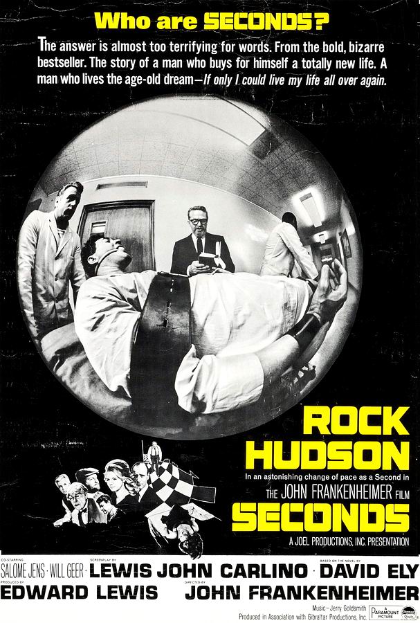 Второй раз / Seconds