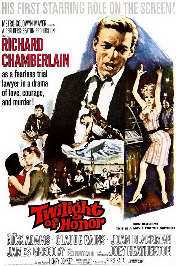 Сумерки чести / Twilight of Honor Сумерки чести / Twilight of Honor