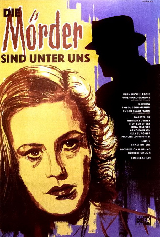 Убийцы среди нас / Die Mörder sind unter uns