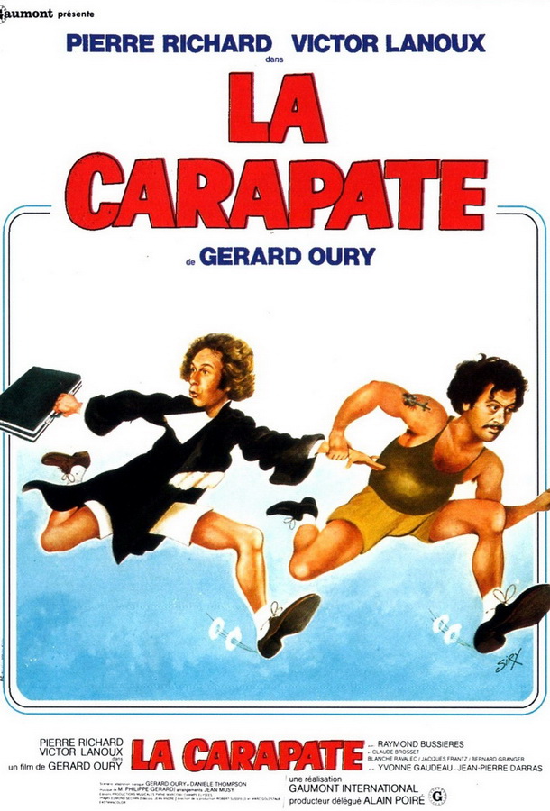 Побег / La carapate