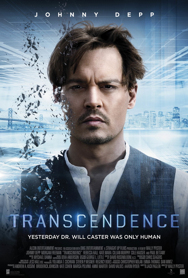 Превосходство / Transcendence