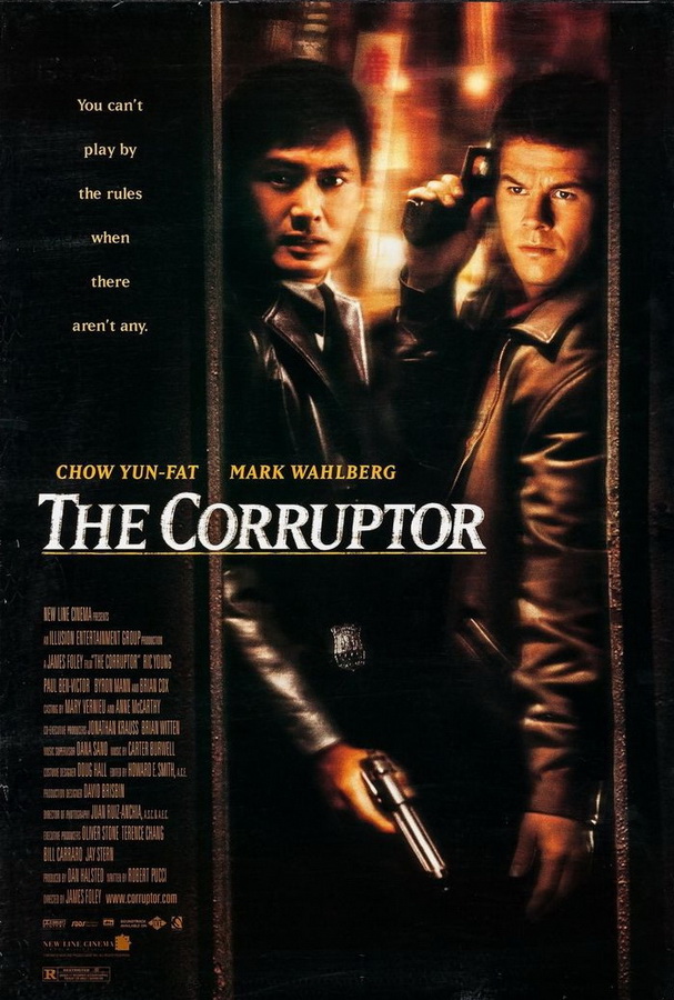 Коррупционер / The Corruptor
