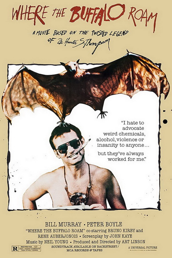 Там, где бродит бизон / Where the Buffalo Roam