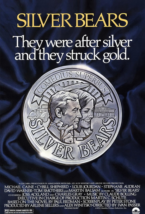 Серебряные медведи / Silver Bears